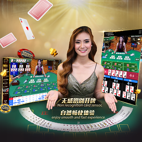 Allbet  คาสิโน-ทดลองเล่นฟรี