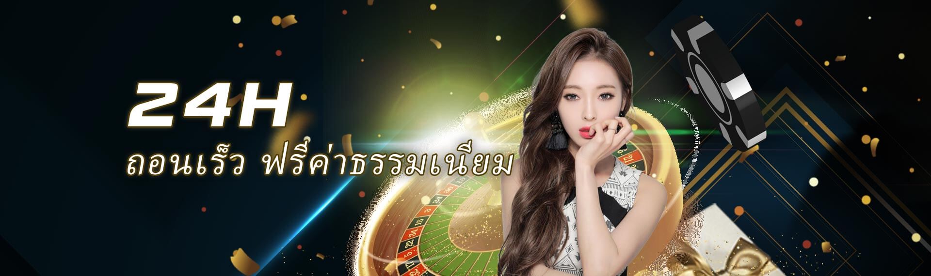 Allbet คาสิโน-Allbet คาสิโน ถอนเร็วไม่มีค่าธรรมเนียมการจัดการ